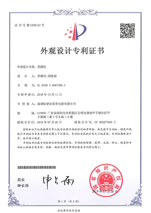 index-design-zs10